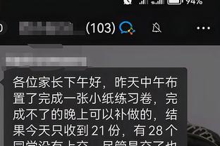 开云登录官方app平台下载截图2